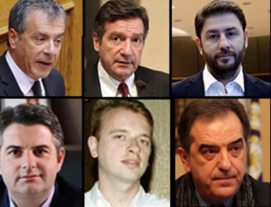 Προβλήματα στην Κεντροαριστερά: Ουσιαστικές πολιτικές διαφωνίες μεταξύ των συνυποψηφίων